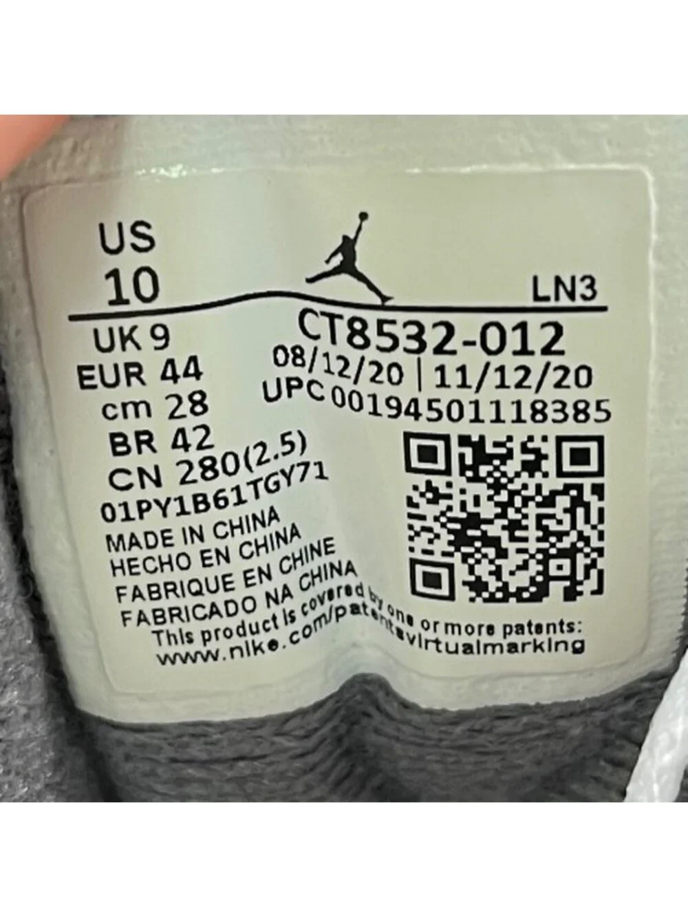 Nike please review